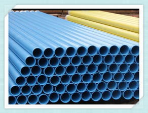 【天水市2pe防腐鋼管/(防腐鋼管)】-