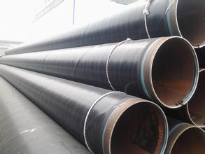 天然氣專用普通級(jí)3pe防腐無(wú)縫鋼管價(jià)格_管材欄目