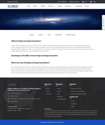 織夢(mèng)CMS中英雙語大氣寬屏金融外匯類網(wǎng)站源碼解析